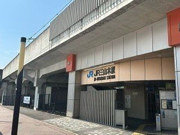 JR片町線三山木駅 2130m