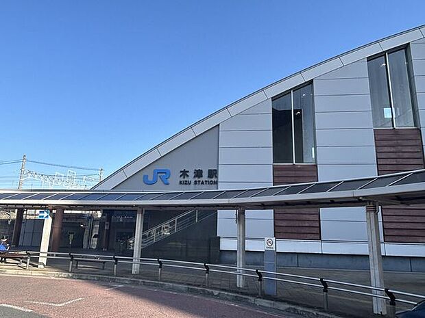 JR木津駅 670m