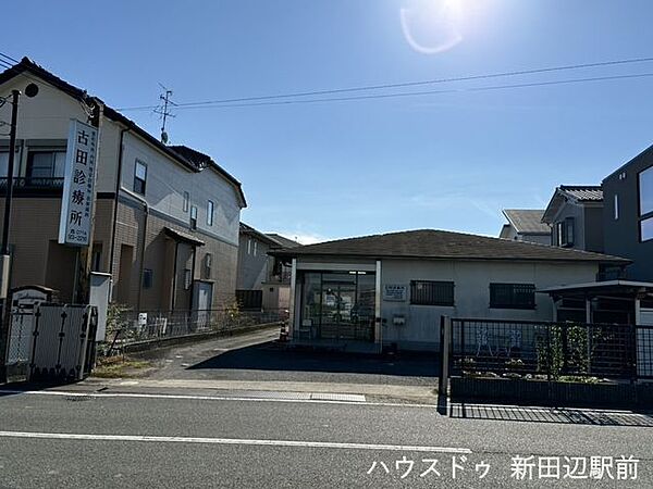 古田診療所8：45～12：00、14：00～16：00内科、外科、整形外科 1200m