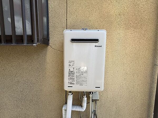 2020年2月、給湯器交換