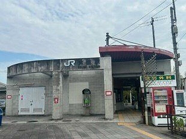 JR片町線大住駅 760m