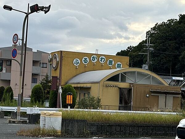 ふるかわ医院 1200m