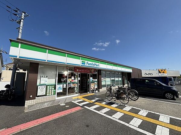 ファミリーマート　八幡美濃山店 110m