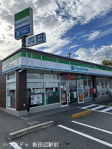 ファミリーマート　京田辺大住店 990m