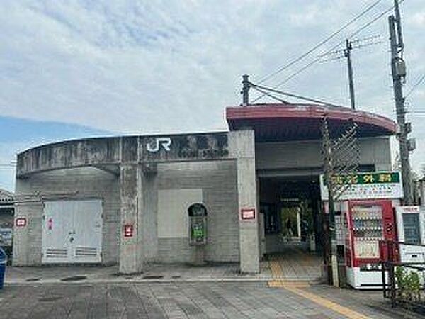 JR片町線大住駅 1750m
