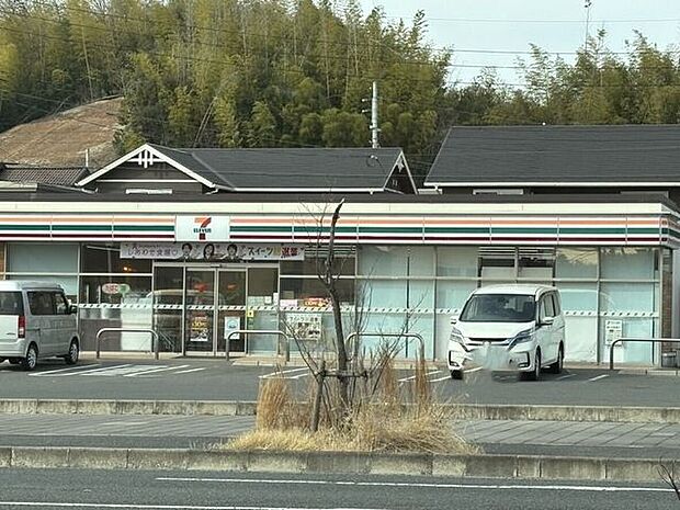 セブンイレブン木津川城山台9丁目店 2480m