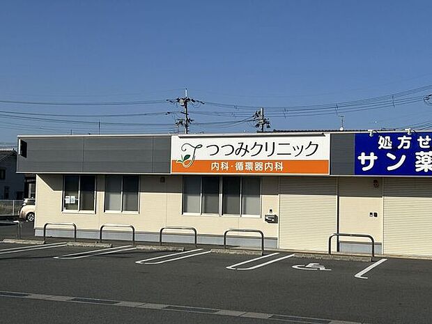 つつみクリニック 2560m