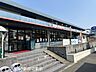 周辺：スーパーナカガワ　大住ヶ丘店 1270m