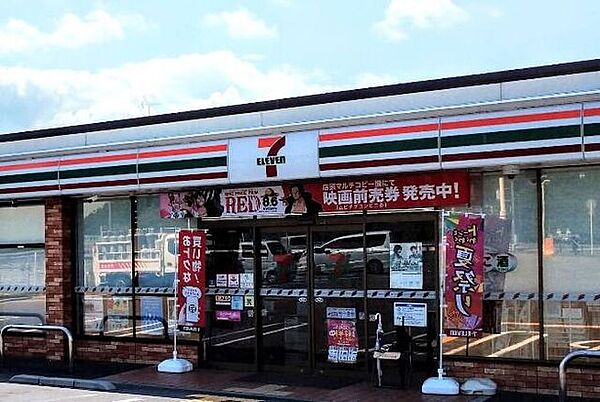 セブンイレブン　京阪橋本駅南店 690m