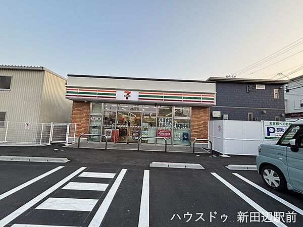 セブンイレブン　京田辺針ヶ池店 1720m