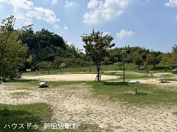 田辺公園 1140m