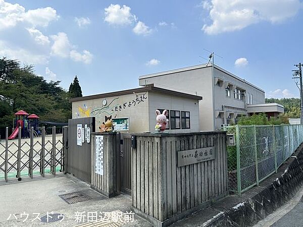 薪幼稚園 1350m