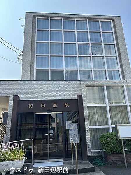 和田病院 1810m