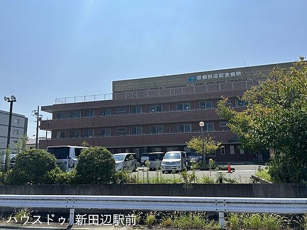 京田辺記念病院 1730m