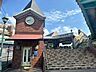 周辺：JR片町線同志社前 630m