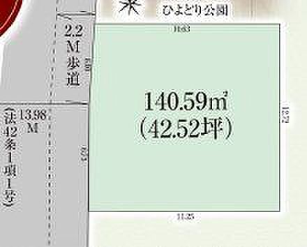 区画図：326000263367