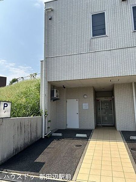 こじまレディスクリニック 1290m
