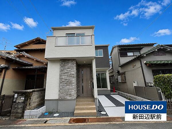 オール電化★ZEH水準省エネ住宅★