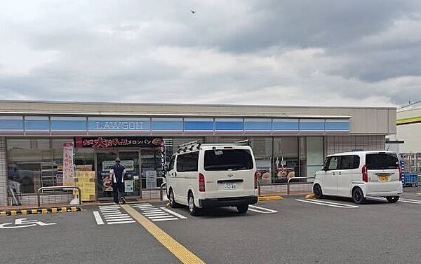 ローソン城陽寺田店 2630m
