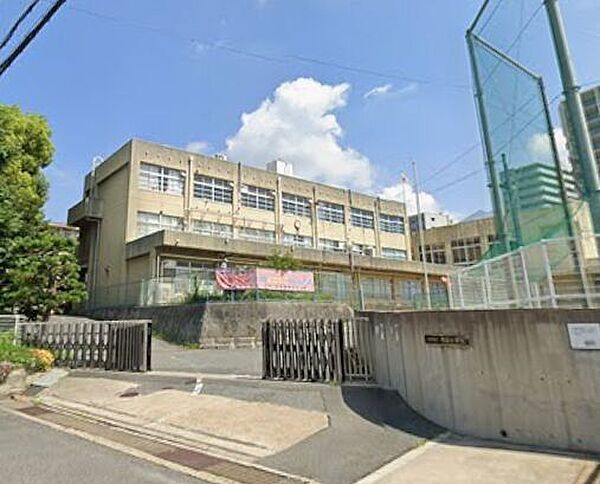 寺田小学校 1470m