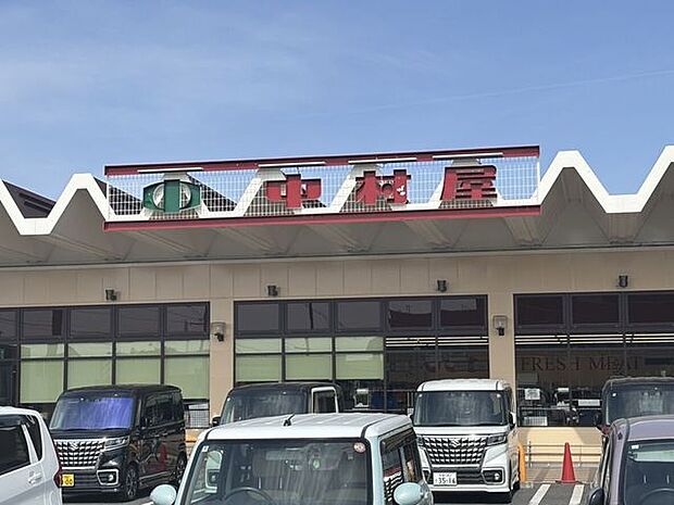 スーパー中村屋木津店 690m