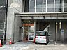 周辺：山城木津郵便局 550m