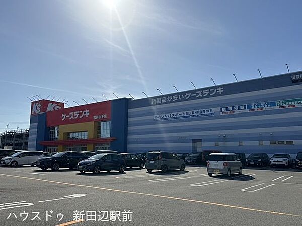 ケーズデンキ　松井山手店 650m