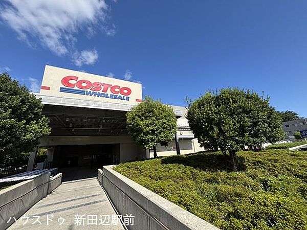 コストコ　京都八幡倉庫店 830m