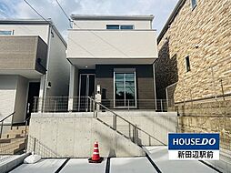 京都府宇治市広野町丸山