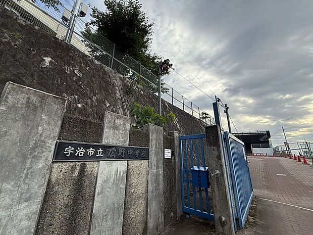 広野中学校 1080m