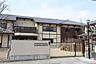 周辺：なかすじこども園 徒歩8分。 600m