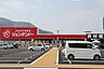 周辺：ホームセンタージュンテンドー西舞鶴モール店 徒歩34分。農業やDIY用品、日用品など販売されているだけでなく、ペットショップもあり品揃えが豊富です。 2500m