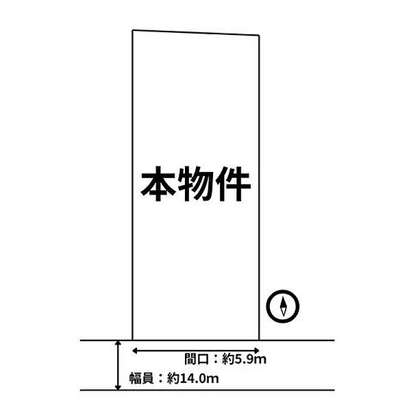 土地面積：148.96m2、約44.90坪