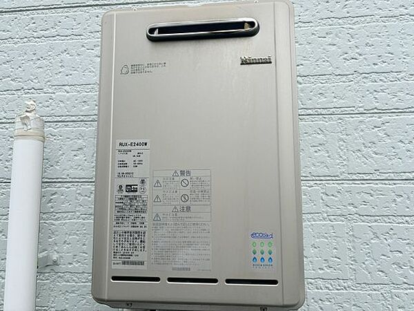 2016年に交換をしたガス給湯器です。