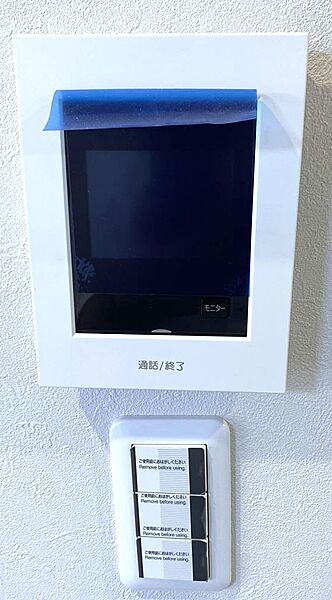 【設備】突然の来客でもしっかり確認できる防犯設備完備◎（2026年9月撮影）