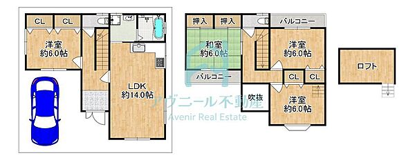間取り：327002920832