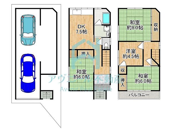 間取り：327002991648