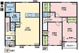 Liberta 2階3LDKの間取り
