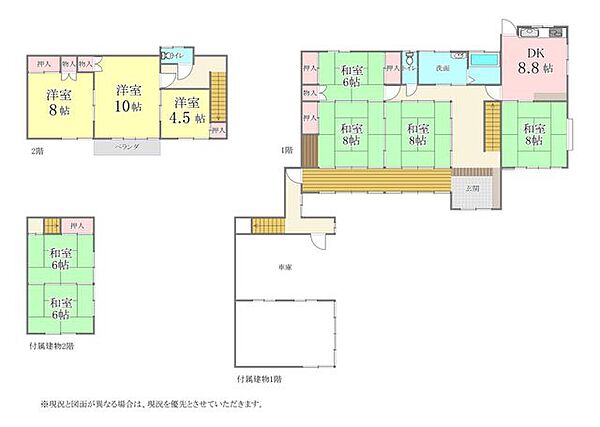 detached 群馬県邑楽郡千代田町大字舞木
地図を見る