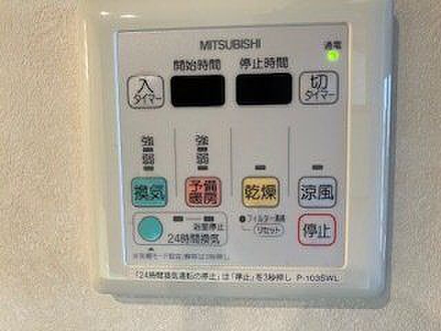 その他 カインドステージ館林 7階/-