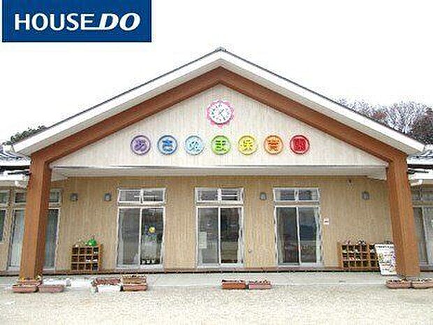 佐野市あさぬま保育園 1200m