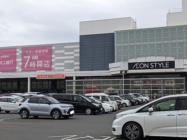 イオンモール佐野新都市店 1330m