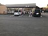 周辺：セブンイレブン佐野日大高前店セブンイレブン佐野日大高前店 930m