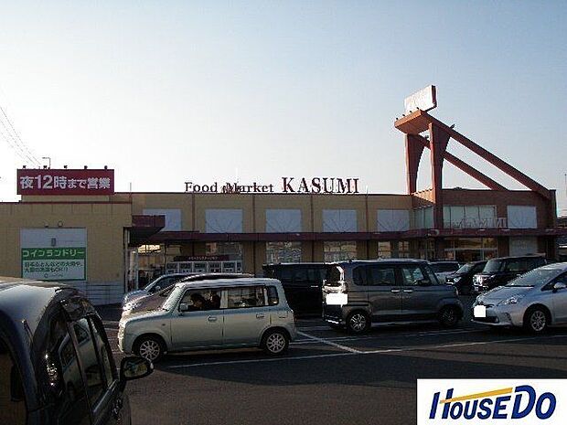 カスミ館林店カスミ館林店 750m