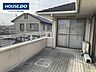 バルコニー：お洗濯ものやお布団も楽々干せちゃいます♪
