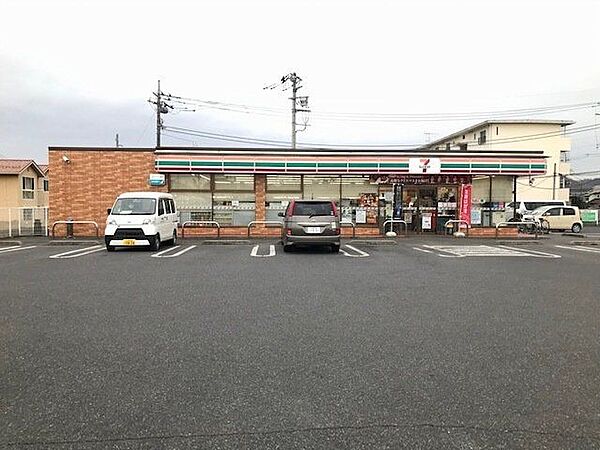 セブンイレブン 佐野米山南町店 1100m