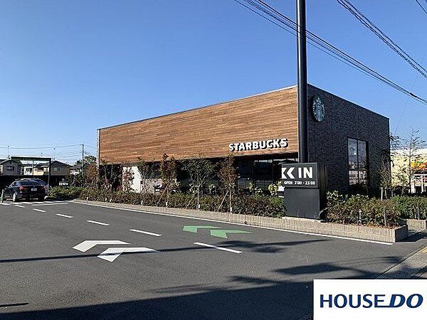 スターバックス朝日町店スターバックス朝日町店 330m