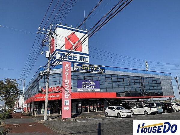 ヤマダ電機館林店ヤマダ電機館林店 550m