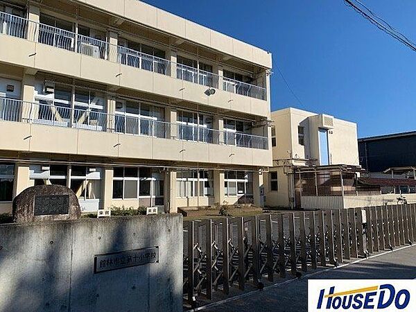 第十小学校第十小学校 280m