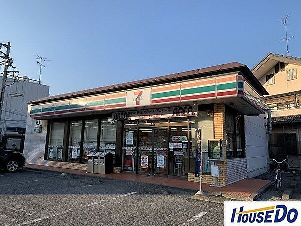 セブンイレブン城町店セブンイレブン城町店 760m